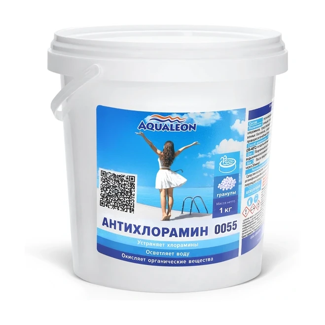 АНТИХЛОРАМИН гранулы - ведро 1кг Aqualeon