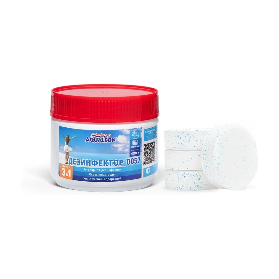 Дезинфектор 3в1 МСХ КД табл. 200гр. 0,4кг "Aqualeon"