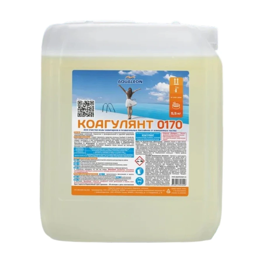 КОАГУЛЯНТ/ БАССЕЙН БЕЗ МУТНОСТИ-жидкий 5 л