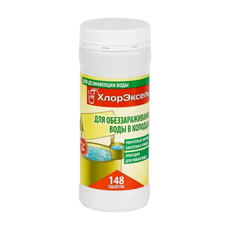 Кристалпул ХлорЭксель, таб. 2,7 г, банка 0,4 кг, дезинфицирующее средство для колодцев  148 ТАБЛЕТОК