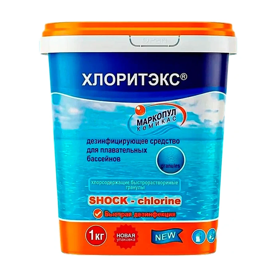 Быстрорастворимые гранулы для дезинфекции воды Хлоритэкс, 1 кг