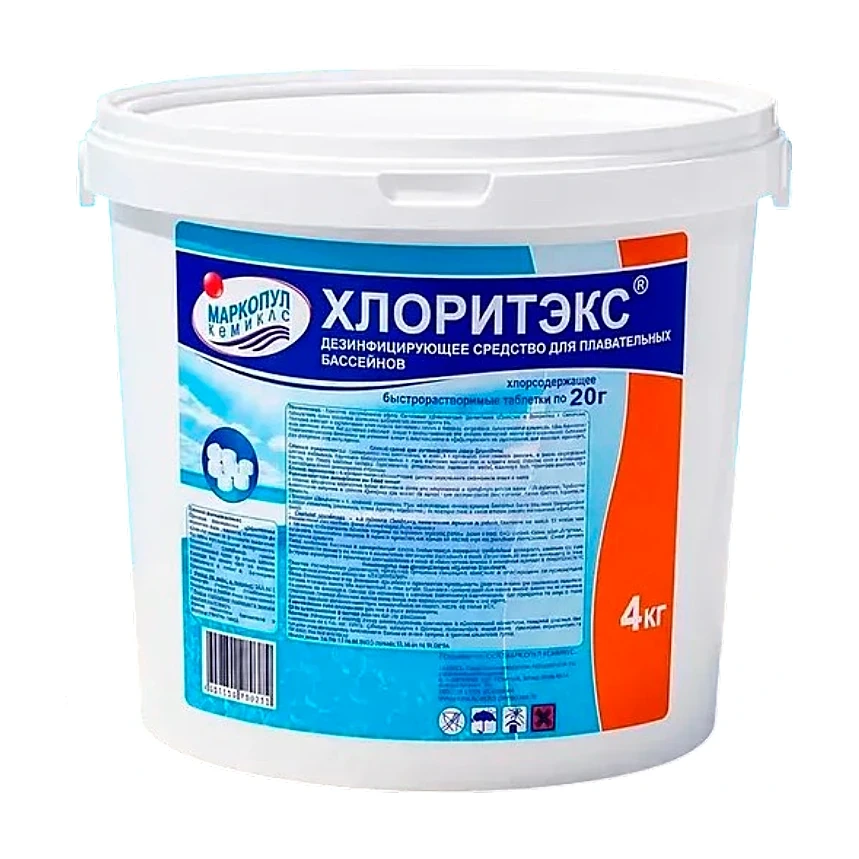 ХЛОРИТЭКС табл 20 гр. 4кг