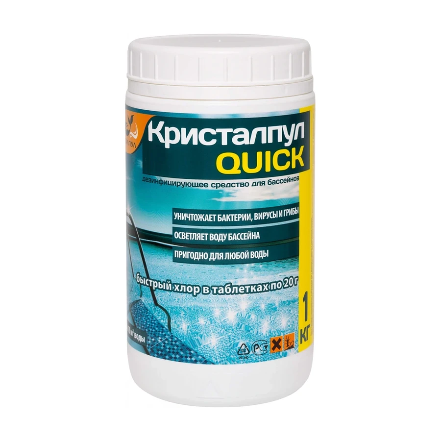 Дезинфицирующее средство "Кристалпул QUICK" для бассейнов, табл.20 г, банка 1 кг