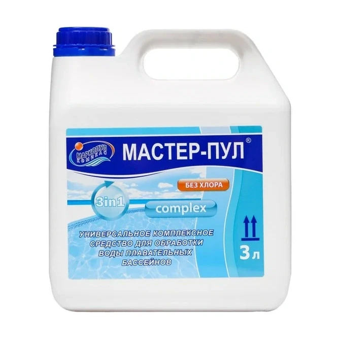 Жидкое комплексное средство без хлора Мастер-Пул "3 в 1",канистра 3 л