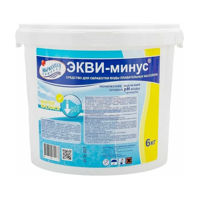 Средство для понижения уровня рН ЭКВИ-минус, 6 кг (ведро)