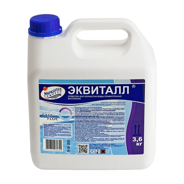 Эквиталл жидкий коагулянт  3 л (3,6 кг)