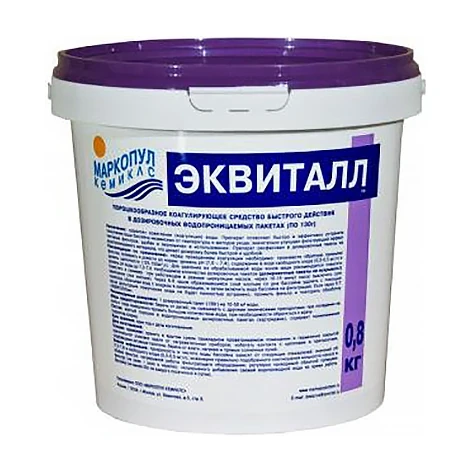 Коагулирующее средство быстрого действия Эквиталл (порошок) 0,8 кг