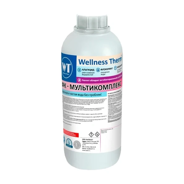 Средство для бассейна АФК мультикомплекс Wellness Therm  1л