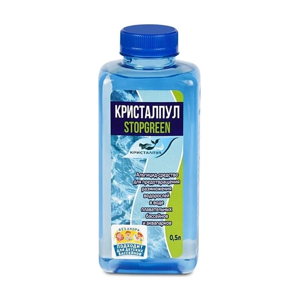 Средство против водорослей КристалПул Stopgreen, 0,5 л