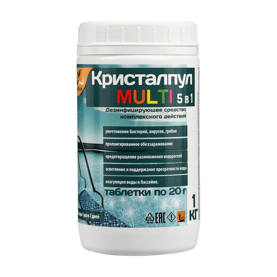 Дезинфицирующее средство "Кристалпул  Multi 5 в 1" для бассейнов, табл. 20 г, банка 1 кг