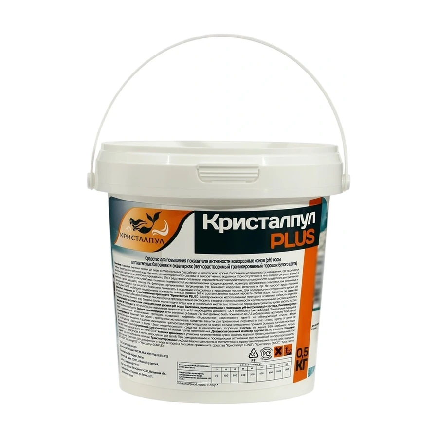 Средство для повышения уровня уровня pH КристалПул PLUS, 0.5 к