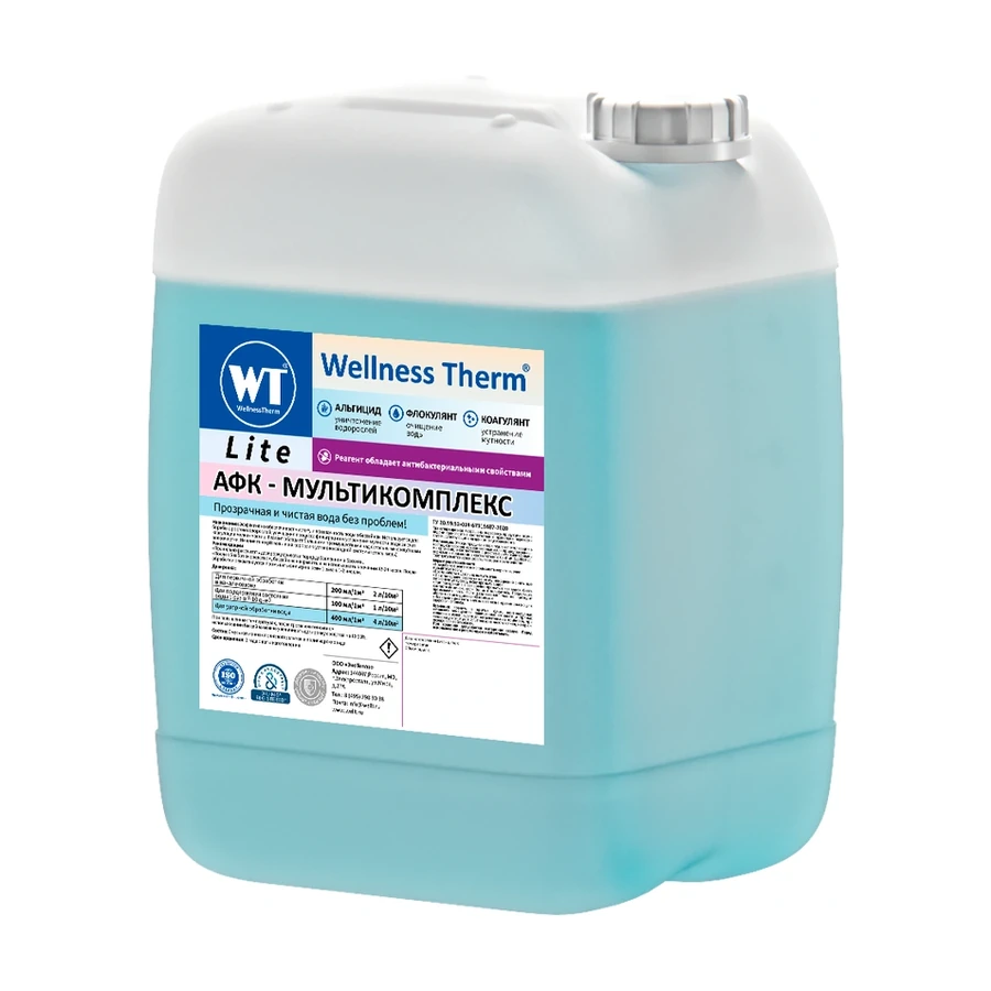 Средство Wellness Therm АФК-мультикомплекс LITE 20л