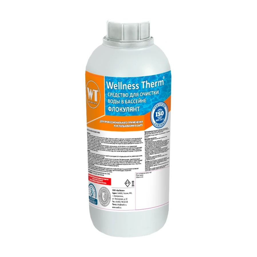 Средство для очистки воды в бассейне Wellness Therm Флокулянт 1л