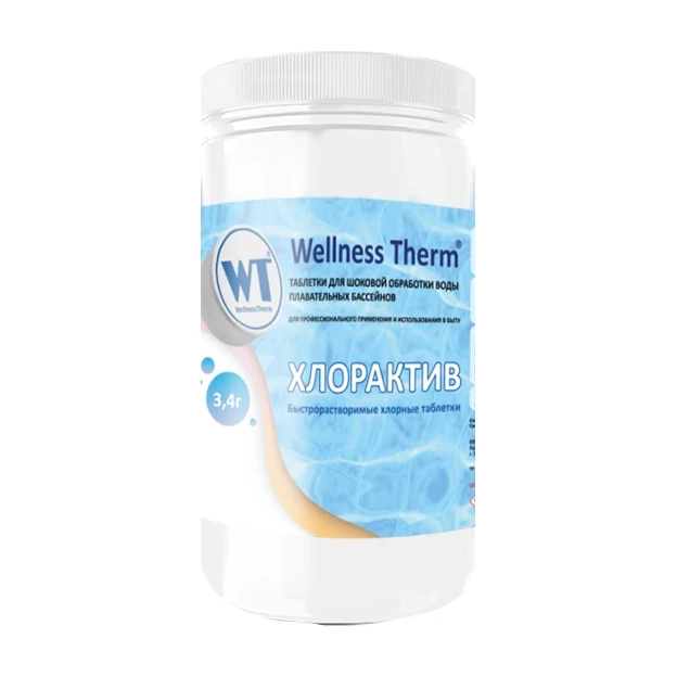 Быстрорастворимый хлор Хлорактив Wellness Therm таблетки (по 3.4 г) 1 кг