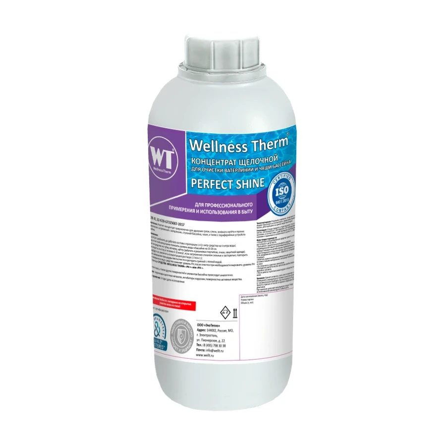Очиститель ватерлинии Wellness Therm PERFECT SHINE  щелочной реагент концентрат, 1 л