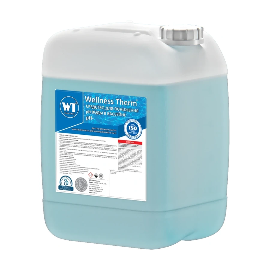 Средство Wellness Therm для понижения PH воды в бассейне (PH -) 20л