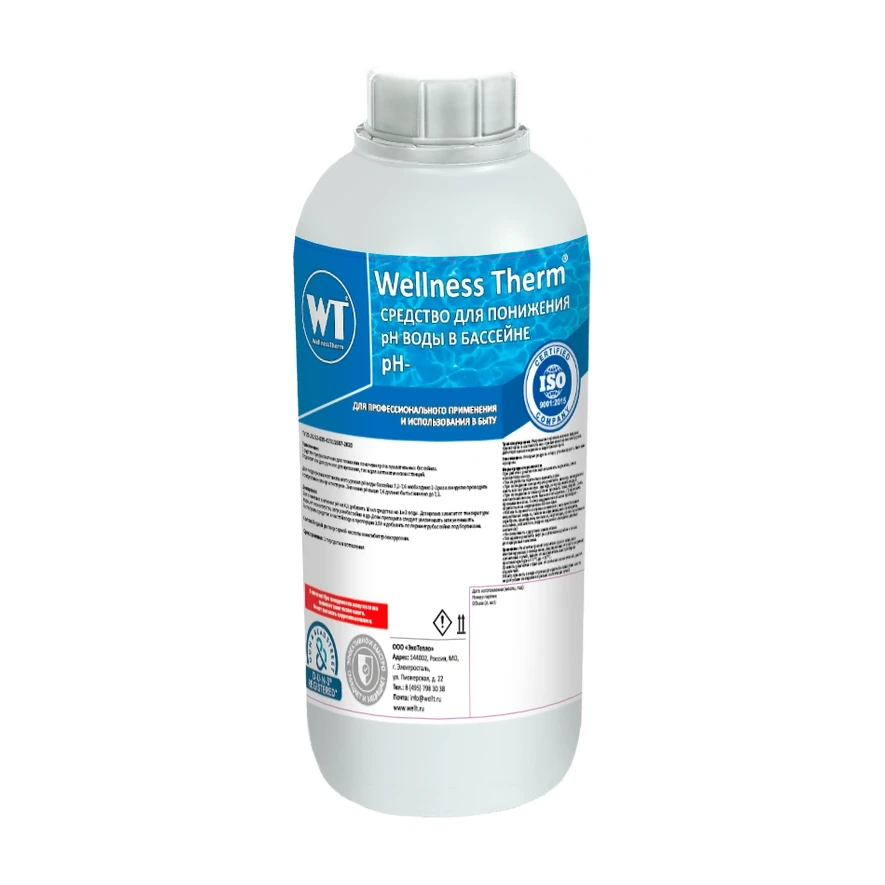 Средство Wellness Therm для понижения PH воды в бассейне (PH -) 1л