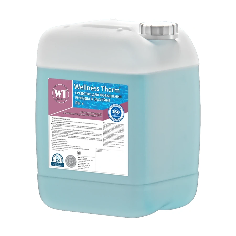 Средство Wellness Therm для повышения PH воды в бассейне (PH +) 30л