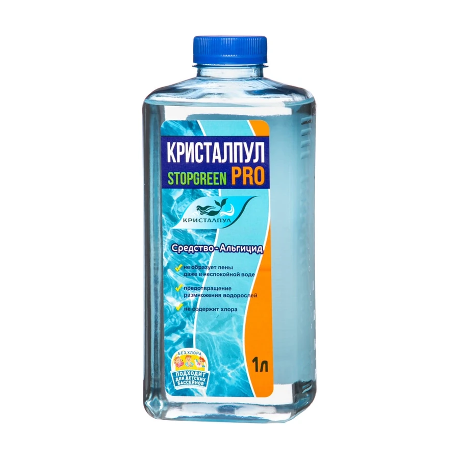 Средство против водорослей Альгицид непенящийся Кристалпул STOPGREEN PRO 1 л