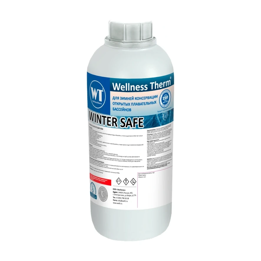 Консервант Winter Safe «Wellness Therm» для консервации воды в бассейне, 1 л