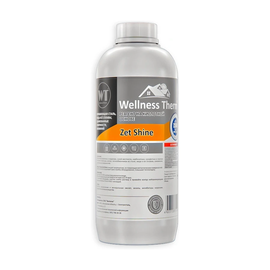 Реагент на кислотной основе «Wellness Therm» ZET SHINE 1 л